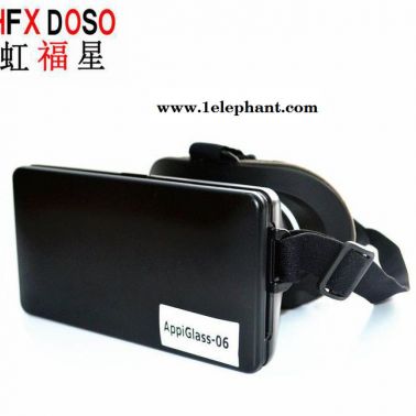 vr box 千幻暴風魔鏡3代 手機3D虛擬現實眼鏡頭盔 靈