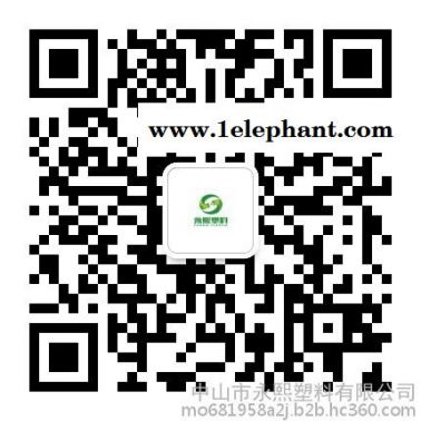 聚丙烯復(fù)合尼龍低價(jià)普通PA6布角料降成本料可改性加纖黑色注塑級(jí)PA6布角尼龍彈力布箱包輪頭盔專(zhuān)用料可改性增強(qiáng)增韌阻燃回料
