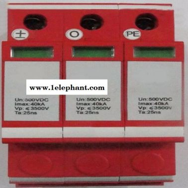 TQP-M3/40-1000光伏直流電源防雷器 光伏直流電源防雷器廠家光伏直流電源防雷器價格