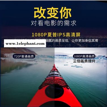 remaxvr一體機3d虛擬現實視頻游戲智能頭戴式頭盔vr魔鏡電影眼鏡