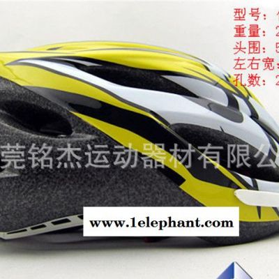 ** 質量保證 仿一體成型 山地 自行車騎行超輕頭盔 帶帽沿