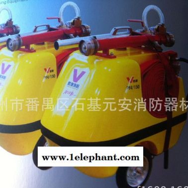 廣州市黃埔區D類金屬火災滅火器 廣州 滅火器
