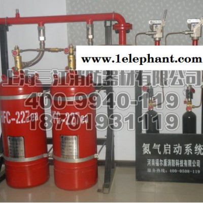 國產滅火器 七氟丙烷自動滅火系統 消防自動滅火器供應 氣體滅火器價格