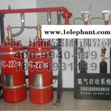 國產滅火器 七氟丙烷自動滅火系統 消防自動滅火器供應 氣體滅火器價格