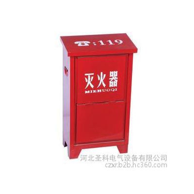 廠家生產銷售滅火器  鈑金機箱 滅火器機殼