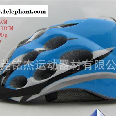 ** 成人一體自行車騎行頭盔 安全帽 帶帽沿 質量保證