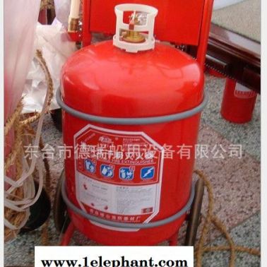 干粉滅火器,推車式滅火器,推車干粉滅火器,消防設備,推車滅火器,