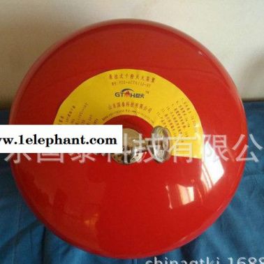 ,滅火器滅火器穩滅超細干粉滅火裝置6kg