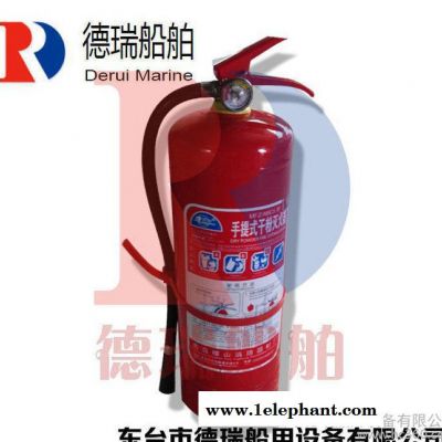 泡沫滅火器,型滅火器,消防**,批發帶消防**滅火器/9L泡沫