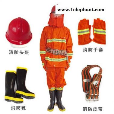 97戰斗服5件全套頭盔腰帶消防手套膠靴天天特價可包郵