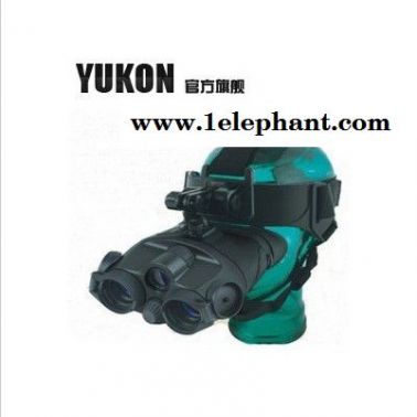 供應yukon/育空河 Viking 1x24 雙筒頭盔式夜視儀 #25025