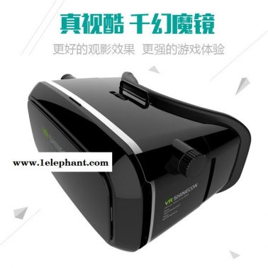 千幻魔鏡 vr虛擬現實3D眼鏡 頭戴游戲頭盔 批發定制 源頭工廠  VR SHINEOCN