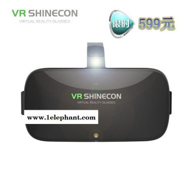 千幻觀影機虛擬現實一體機vr眼鏡智能手機頭盔3D眼鏡內置wifi