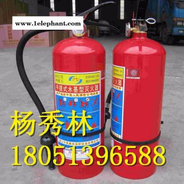 CCS手提泡沫滅火器 干粉滅火器 機械泡沫滅火器 二氧化碳滅火器 化學泡沫滅火器