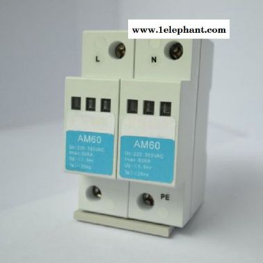 中煤電源防雷器使用說明 電源防雷器供應規格