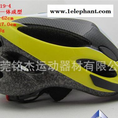 ** 質量保證 仿一體成型 山地 自行車超輕頭盔 帶帽沿
