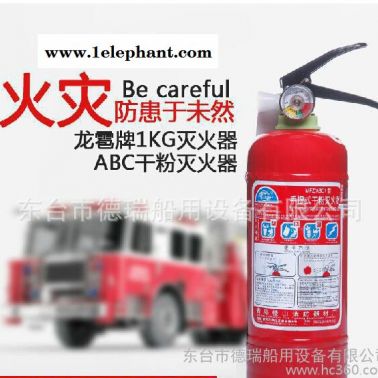 co2滅火器,mt7滅火器,出售新型7KG二氧化碳CO2滅火器/MT7滅火器/