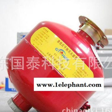 ,超細干粉滅火器廠家滅火器  穩滅非貯壓懸掛式超細    滅火器