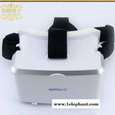 vr box 千幻暴風魔鏡3代 手機3D眼鏡虛擬現(xiàn)實頭盔