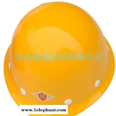 直銷玻璃鋼安全帽ABS安全頭盔建筑施工電力FRP安全帽生產