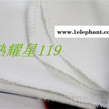 供應**滅火毯/玻璃纖維毯 1.2m*1.2m 硬盒/消防器材/滅火器材