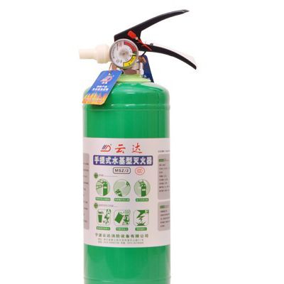 章丘水基滅火器-MSZ/2滅火器，辦公用環保水基滅火器130-155-73500