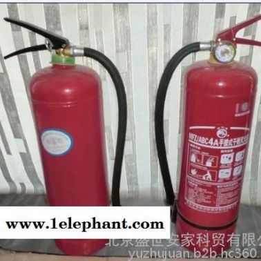 供應干粉手提滅火器、海淀區滅火器報價13439983864上地清河滅火器價格咨詢