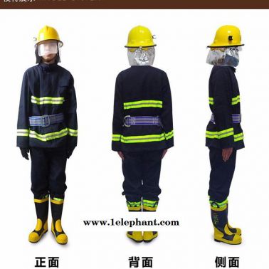 南京消防服廠家，消防戰斗服 消防隔熱服 消防手套 消防頭盔 消防靴