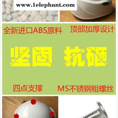 折疊安全帽頭盔可折疊便攜式騎行地震避震防災藍巖TOPROC