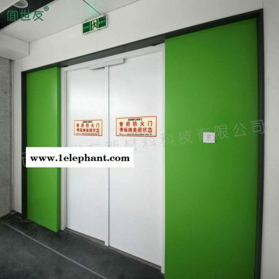 自發(fā)光消防器材標(biāo)識(shí)牌廠家定做 常開(kāi)常閉防火門(mén)夜光亞克力標(biāo)志牌 火情警報(bào)滅火器消火栓消防安全提示PVC標(biāo)志牌制作