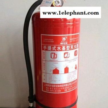 姚江滅火器，姚江手提式水基滅火器，金盾水基滅火器MPZ/3L