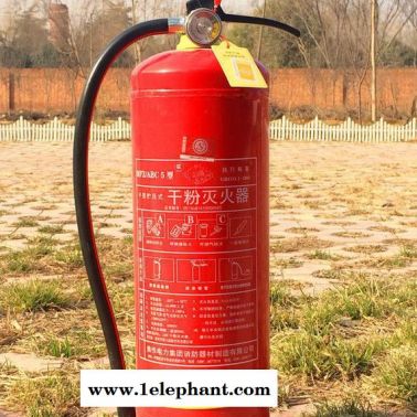 5kg滅火器 5kg干粉滅火器 5kg滅火器直銷國標3C