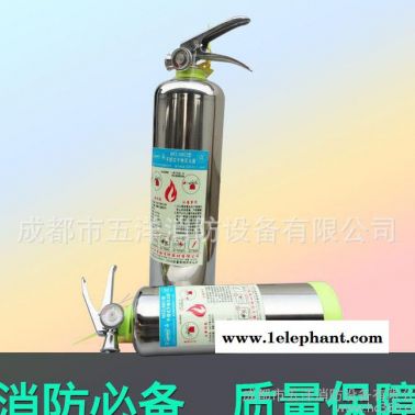 車用不銹鋼干粉滅火器家用強力式ABC干粉滅火器 淮海滅火器1kg