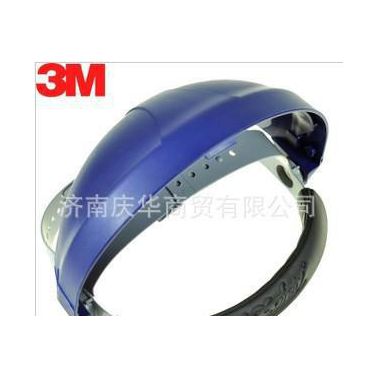 濟南3M 82500 經濟型頭箍  電焊面罩  經濟面屏支架