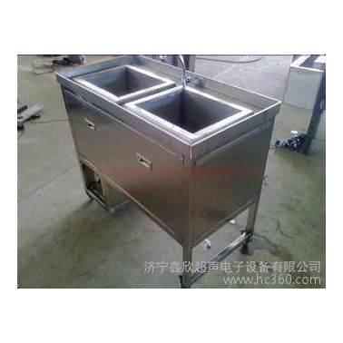 供應鑫欣XC-I消防面罩超聲波清洗機