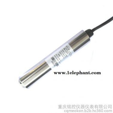 銘控防雷液位變送器液位計MD-L200 防雷擊液位計