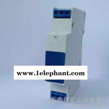 鑫煤TQS-CS9-12 控制信號防雷器生產(chǎn)廠家 控制信號防雷器價(jià)格 控制信號防雷器批發(fā) 控制信號防雷器生產(chǎn)銷售