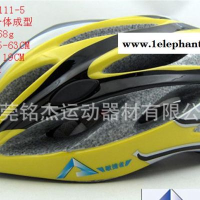 ** 一體成型自行車成人騎行頭盔 質量保證