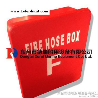 滅火器支架,滅火器掛架,批發干粉滅火器架,廠家滅火器架,批發滅火J
