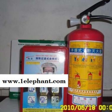 廣州市滅火器 番禺區石基鎮滅火器 廣州番禺滅火器