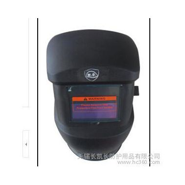凱長頭戴式電焊帽太陽能電焊自動(dòng)變光電焊面罩氬弧焊面罩