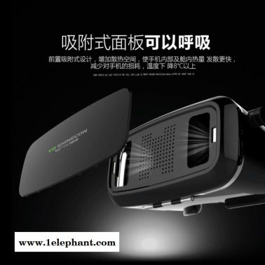 東莞市千幻魔鏡實業有限公司 廠家 VR眼鏡3D眼鏡手機盒子頭盔 VR產品 VRBOX 一代二代