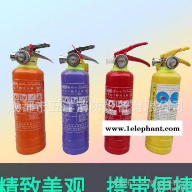 直銷現(xiàn)貨淮海 車用迷你滅火器 500G干粉型汽車滅火器 車載滅火器