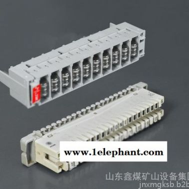 防雷器,程控交換機(jī)防雷器價(jià)格,礦用程控交換機(jī)防雷器** 防雷器,程控交換機(jī)防雷器價(jià)格,礦用程控交換機(jī)防雷器**