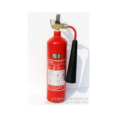 供應氣體滅火器、北京二氧化碳滅火器13439983864海淀區滅火器銷售