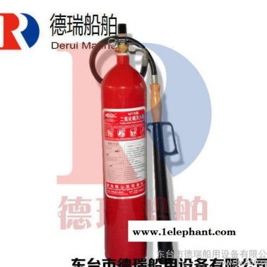 二氧化碳滅火器,滅火器,大量手提MT7CO2二氧化碳滅火器/CCS證書(shū)/