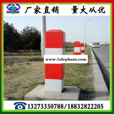 通安全標識里程碑標志樁 三角玻璃鋼標志樁 電力水利通訊標志樁