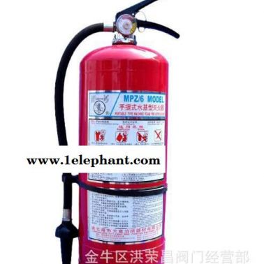 富捷水基滅火器，手提式水基滅火器，3L/6L/9L手提式水基