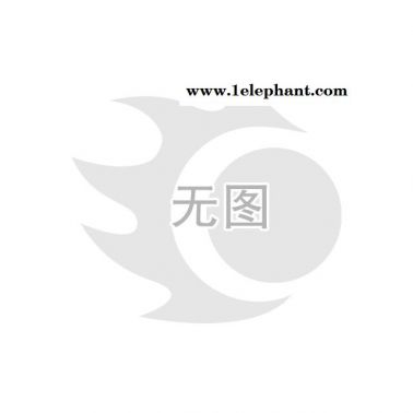 電力安全標(biāo)識牌 PVC警示牌 鋁反光標(biāo)識牌 不銹鋼鋁腐蝕可定