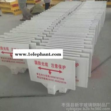 廠家生產(chǎn)  施工現(xiàn)場標(biāo)牌     安全提示牌    安全標(biāo)識牌   質(zhì)量報證 價格優(yōu)惠